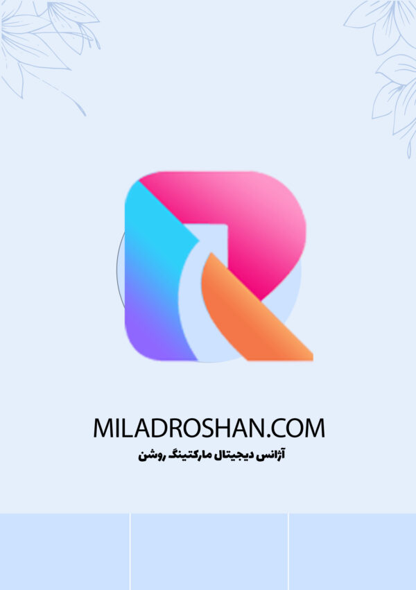 برگزاری دوره‌های آموزشی تخصصی در زمینه مدیریت سیستم - Image 3